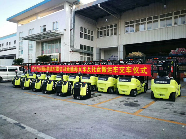 廣州白云國際物流采購杭州叉車案例 廣州白云國際物流采購杭州叉車案例